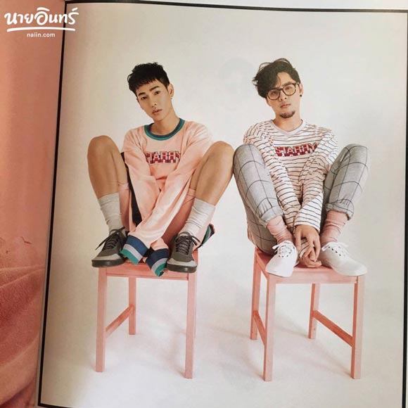 เป๊ก ทอม