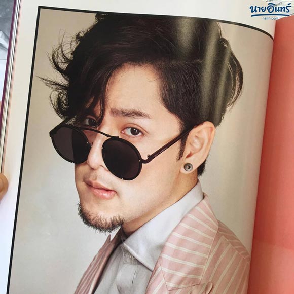 เป๊ก ทอม
