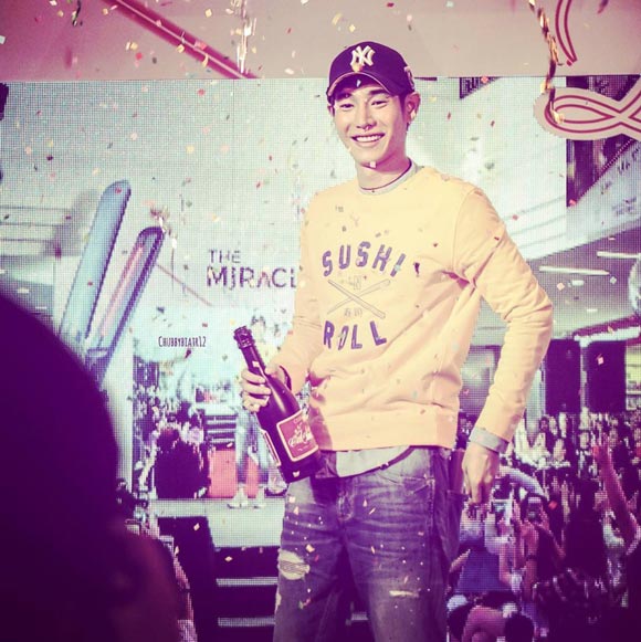 เป๊ก ผลิตโชค