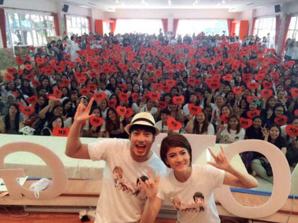 ป๊อก มาร์กี้