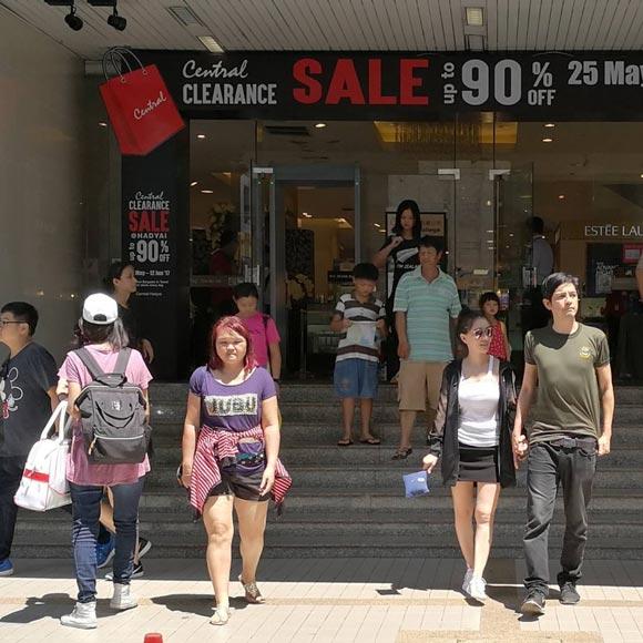 ศรราม นิโคล