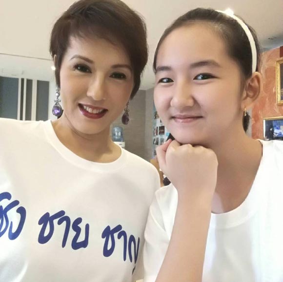 แวร์ โซว