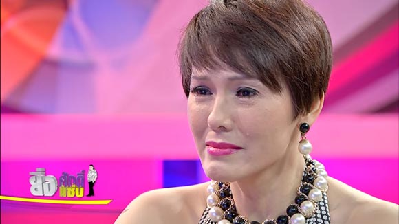 แวร์ โซว