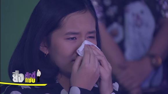 แวร์ โซว