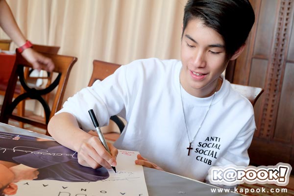 เจ้านาย จินเจษฎ์