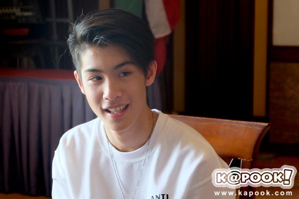 เจ้านาย จินเจษฎ์