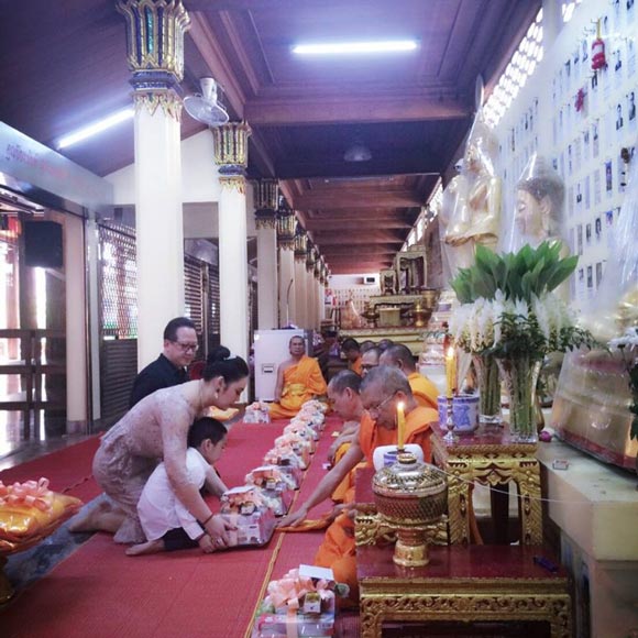 ตั๊ก บงกช