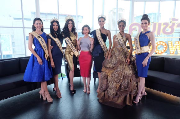 แป้งหอม กมลรัตน์ มิสแกรนด์