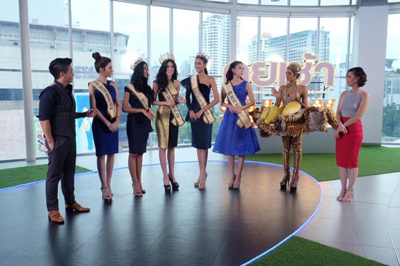 แป้งหอม กมลรัตน์ มิสแกรนด์