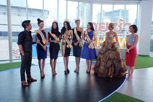 แป้งหอม กมลรัตน์ มิสแกรนด์