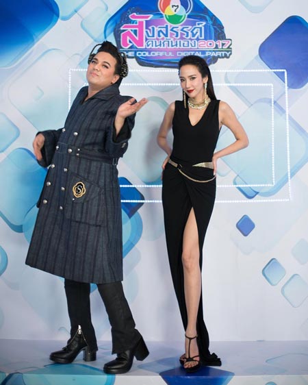 เอ ศุภชัย กับคำขอบคุณถึง อั้ม พัชราภา