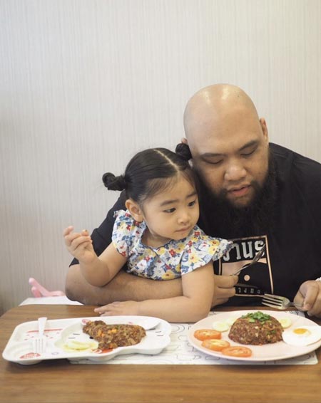 กอล์ฟ ฟักกลิ้ง ฮีโร่