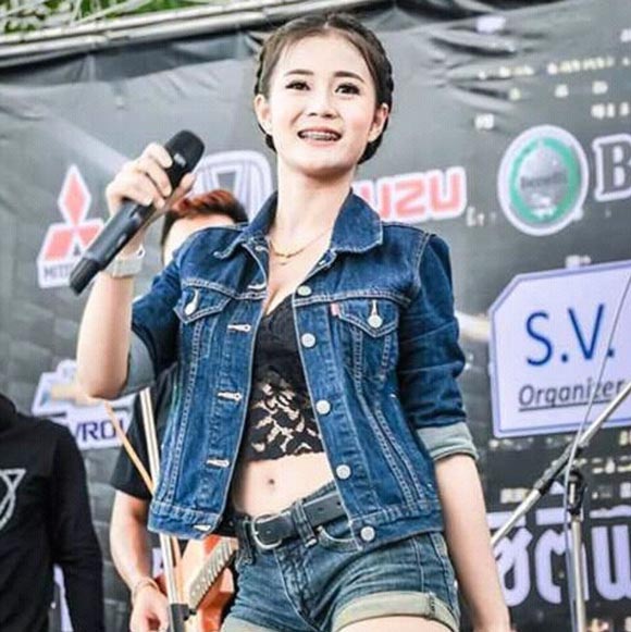 ลำไย ไหทองคำ