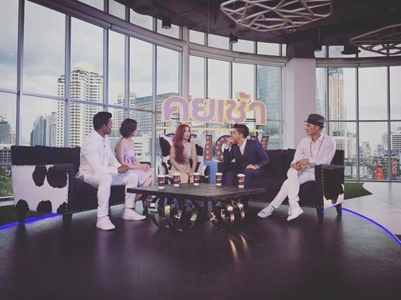 ลำไย ไหทองค