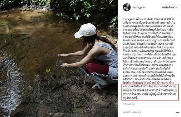 หมาก คิม