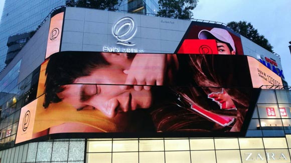 เป๊ก ผลิตโชค