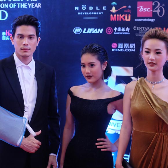 ซันนี่ สุวรรณเมธานนท์