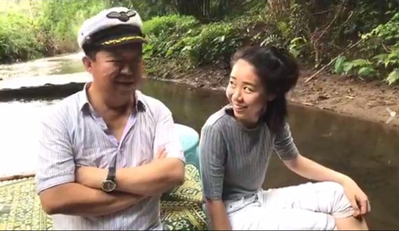 ตัน อิชิตัน