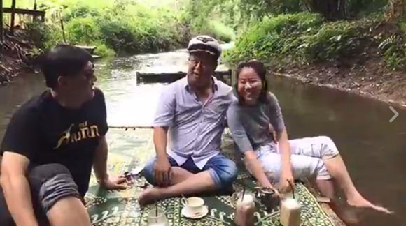 ตัน อิชิตัน