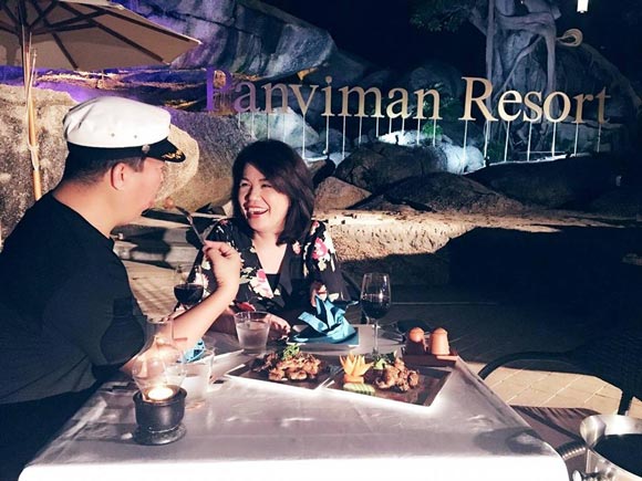 ตัน อิชิตัน