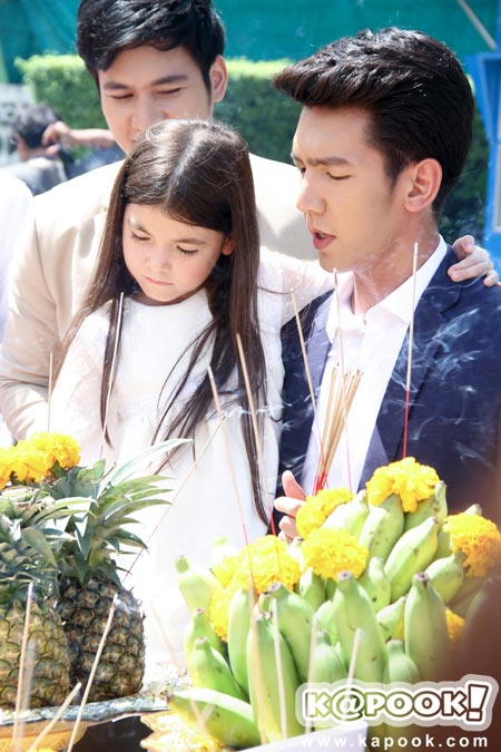 ละคร ตุ๊กตาผี บวงสรวง