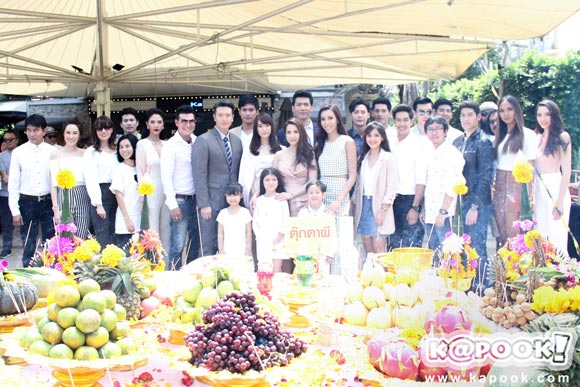 ละคร ตุ๊กตาผี บวงสรวง