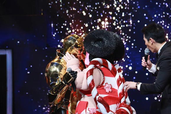 The Mask Singer 2