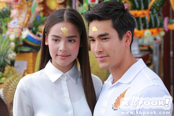 อ๊อฟ พงษ์พพัฒน์ นาคี 2
