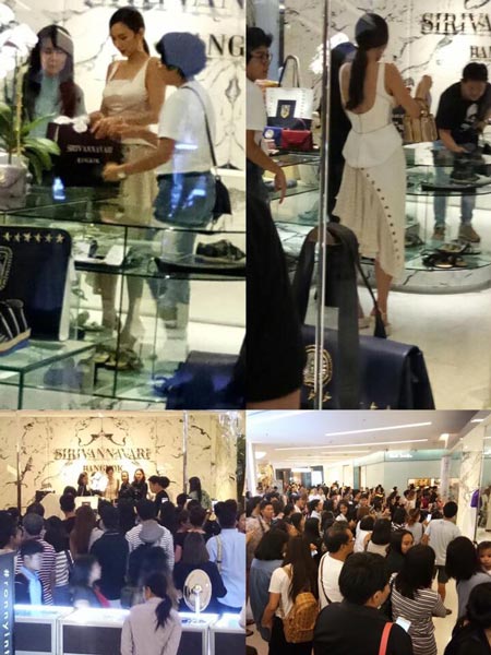 อั้ม พัชราภา ห้างแตก