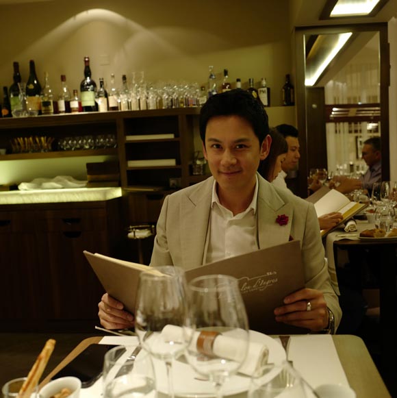 ฟลุค นาตาลี