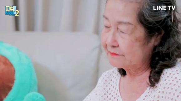 กุ๊บกิ๊บ สุมณทิพย์