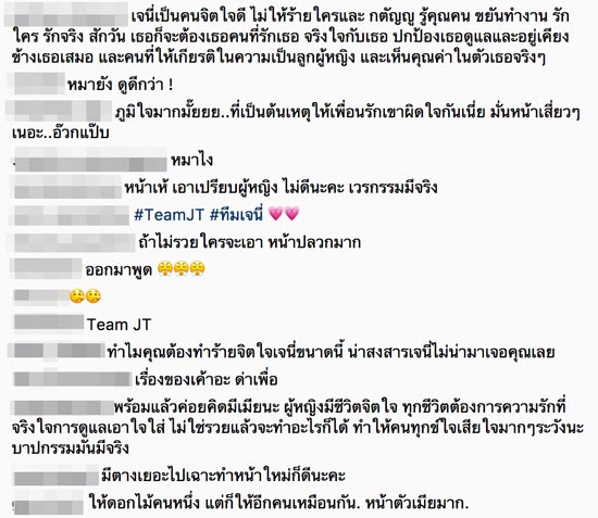 กึ้ง เฉลิมชัย