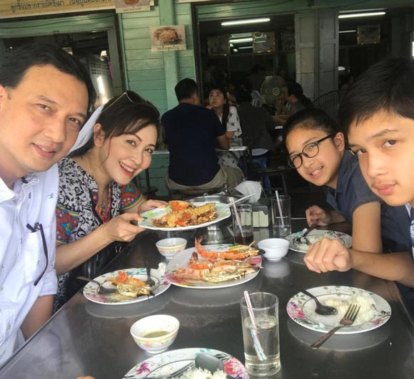 กวาง กมลชนก