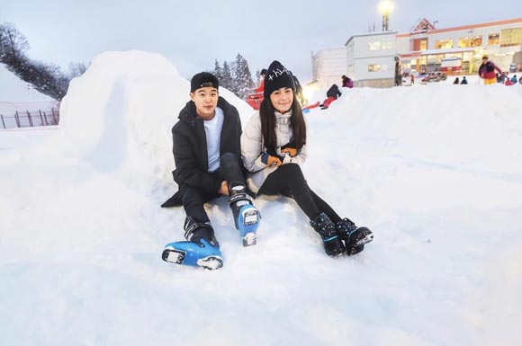 โม อมีนา