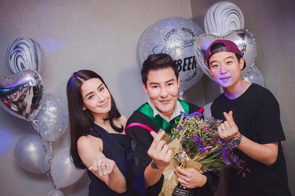 โม อมีนา