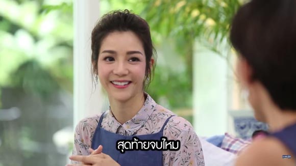 นุ๊ก สุทธิดา