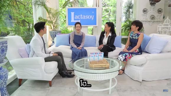 นุ๊ก สุทธิดา