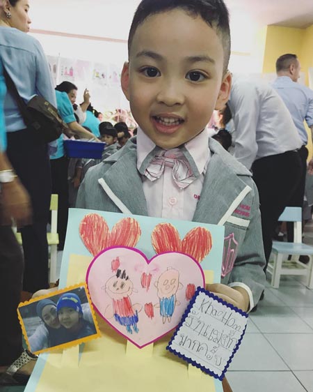 ตั๊ก บงกช น้องข้าวหอม