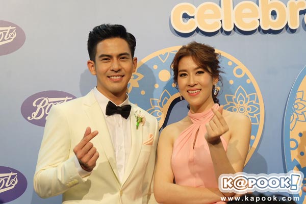 เต้ย เชียร์