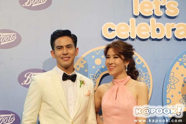 เต้ย เชียร์