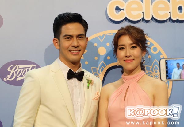 เต้ย เชียร์