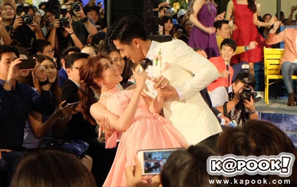 เต้ย เชียร์