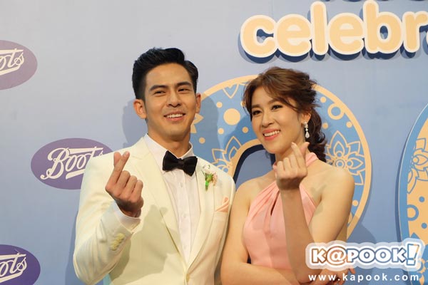 เต้ย เชียร์