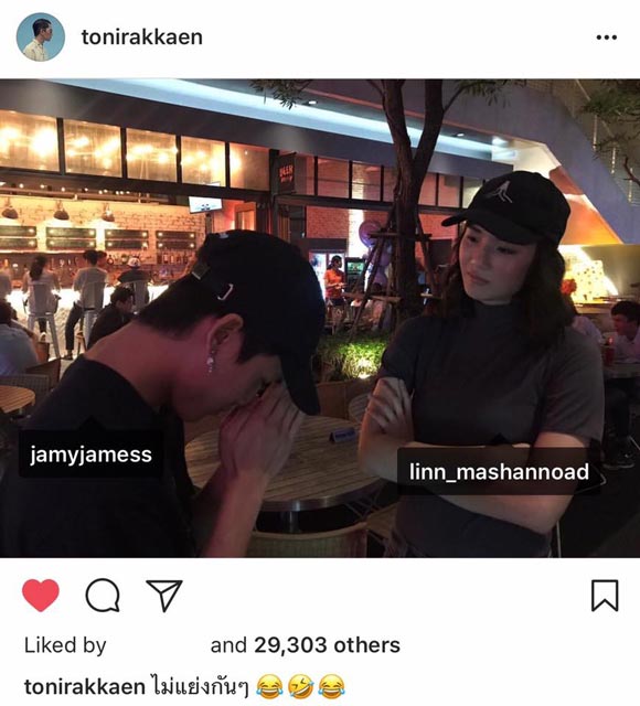 โทนี่ รากแก่น