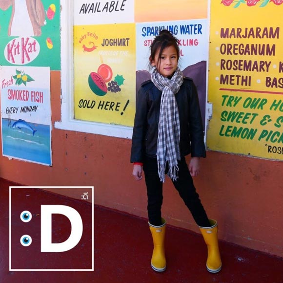 วุธ อัษฎาวุธ