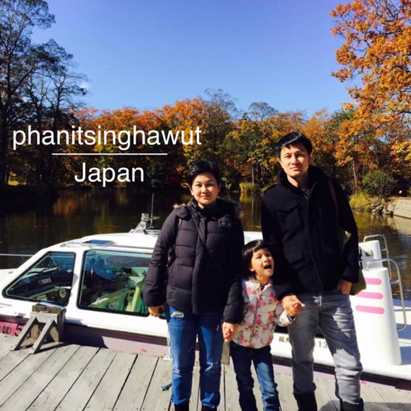 วุธ อัษฎาวุธ