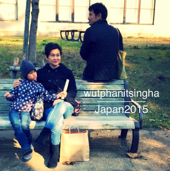 วุธ อัษฎาวุธ