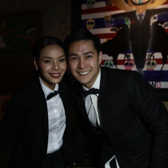 หยก แอมป์