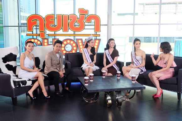 โยชิ รินรดา มิสทิฟฟานี่ 2017 