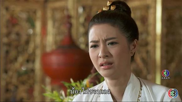 ละคร รากนครา